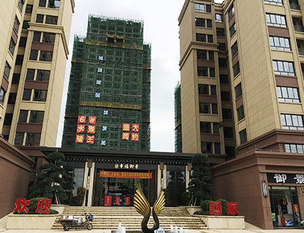 广西北流万润豪庭，万润城工地
