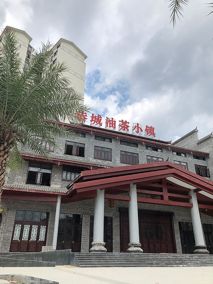 和记娱乐·H88(中国游)怡情博娱官网