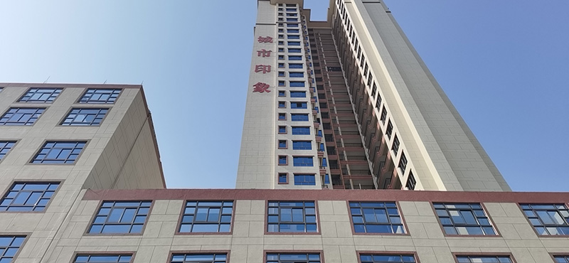 和记娱乐·H88(中国游)怡情博娱官网