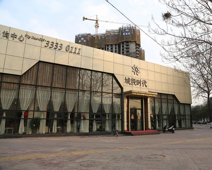 和记娱乐·H88(中国游)怡情博娱官网