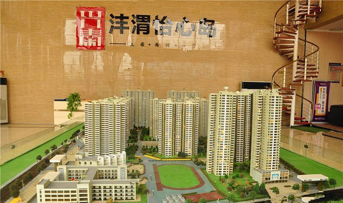 和记娱乐·H88(中国游)怡情博娱官网