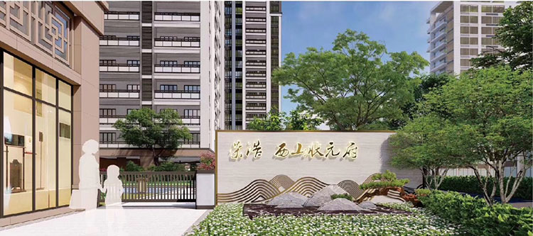 和记娱乐·H88(中国游)怡情博娱官网