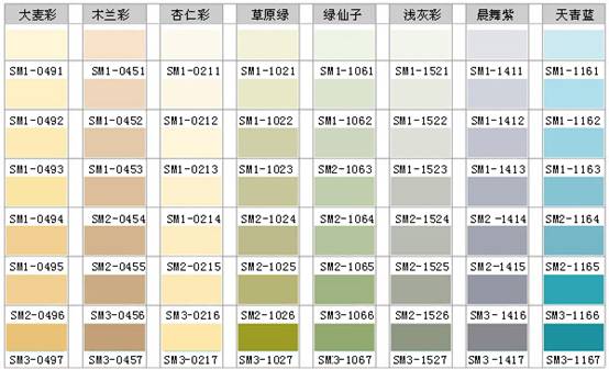 和记娱乐·H88(中国游)怡情博娱官网