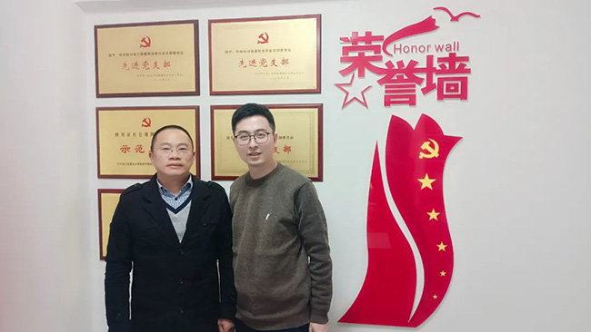 和记娱乐·H88(中国游)怡情博娱官网