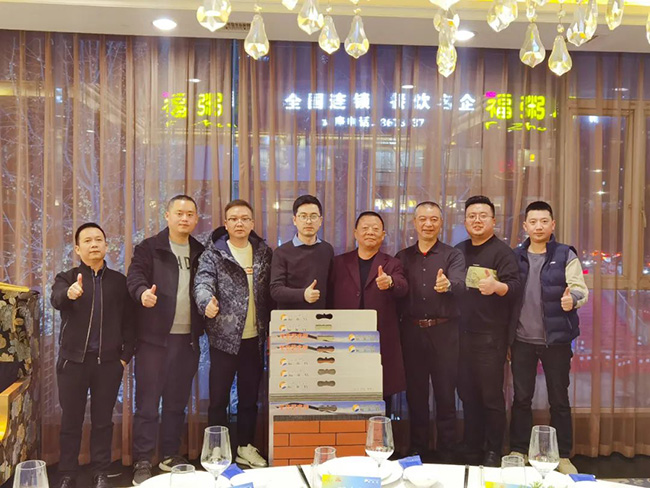 和记娱乐·H88(中国游)怡情博娱官网