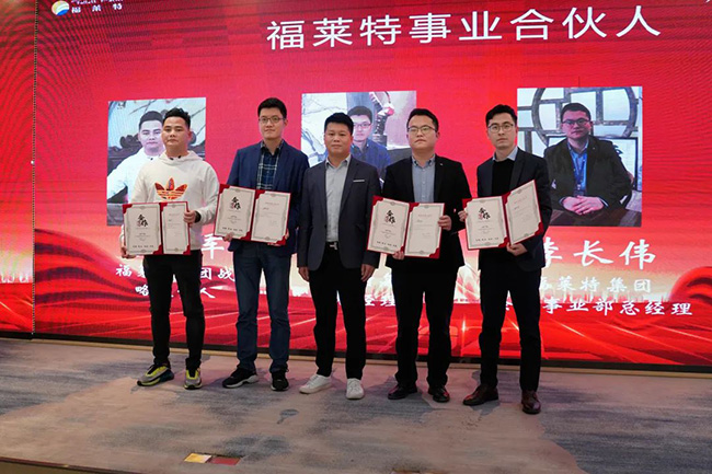 和记娱乐·H88(中国游)怡情博娱官网