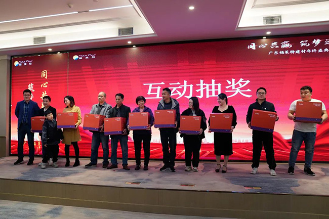 和记娱乐·H88(中国游)怡情博娱官网