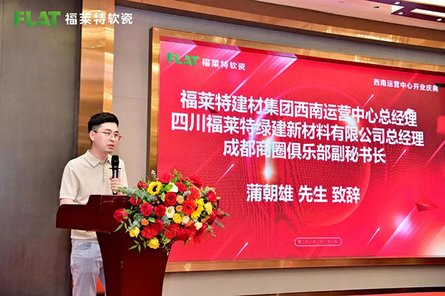 和记娱乐·H88(中国游)怡情博娱官网