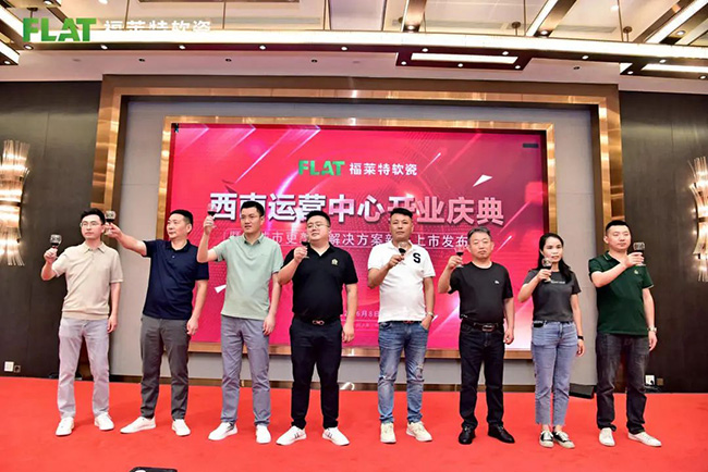和记娱乐·H88(中国游)怡情博娱官网