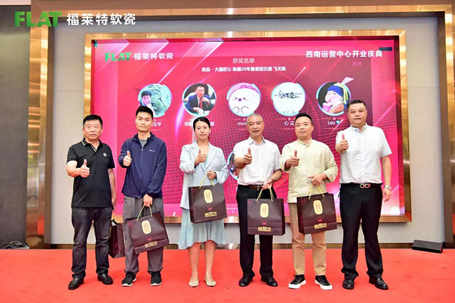 和记娱乐·H88(中国游)怡情博娱官网