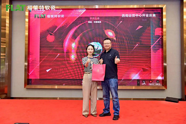 和记娱乐·H88(中国游)怡情博娱官网