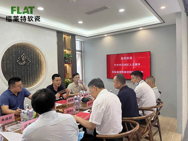 和记娱乐·H88(中国游)怡情博娱官网