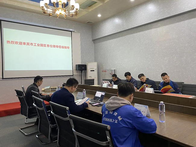 和记娱乐·H88(中国游)怡情博娱官网