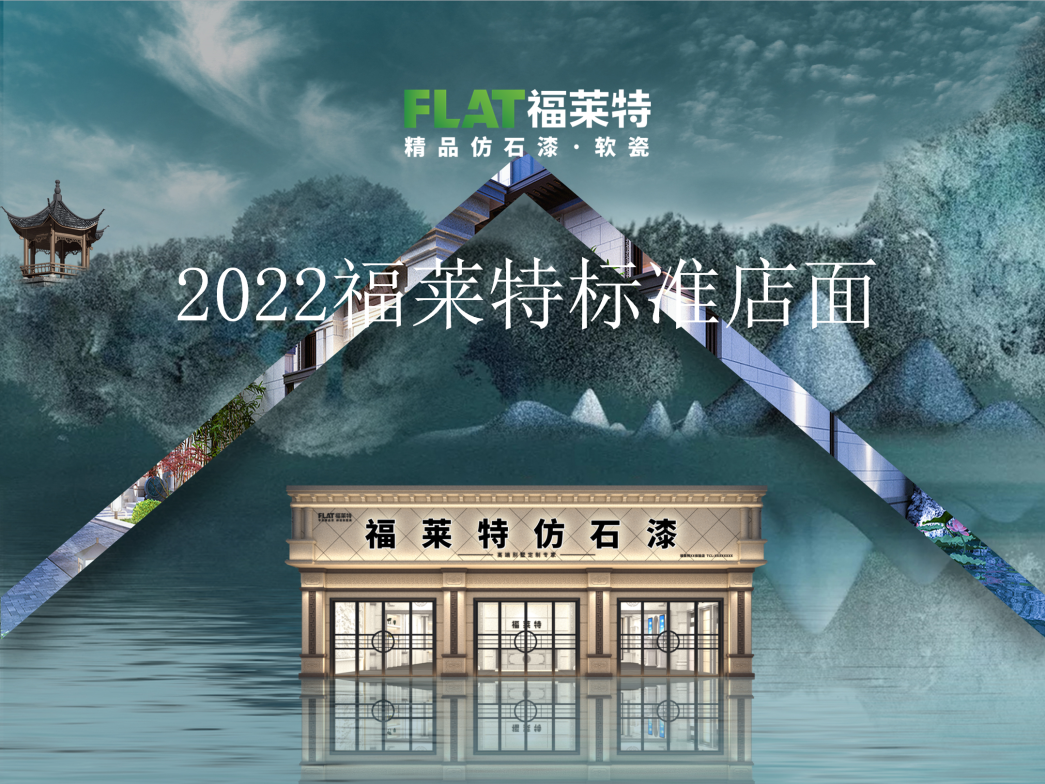 20230329115422812281 和记娱乐·H88(中国游)怡情博娱官网