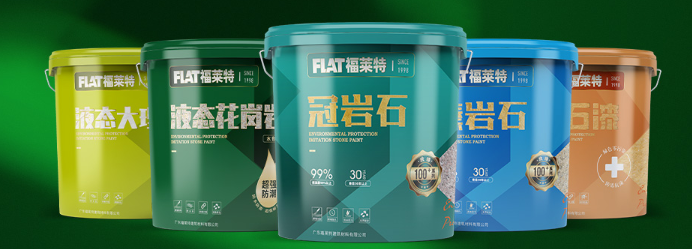和记娱乐·H88(中国游)怡情博娱官网