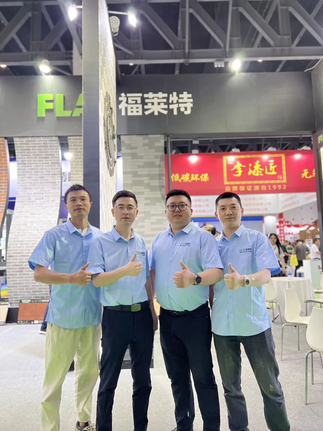 和记娱乐·H88(中国游)怡情博娱官网