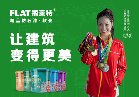 2023050414290613613 和记娱乐·H88(中国游)怡情博娱官网