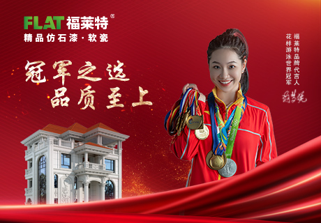 20230508161612081208 和记娱乐·H88(中国游)怡情博娱官网