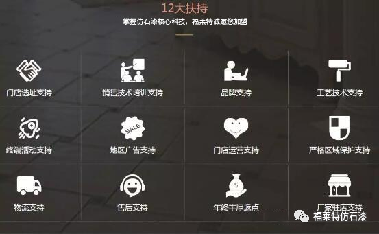 和记娱乐·H88(中国游)怡情博娱官网