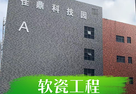 和记娱乐·H88(中国游)怡情博娱官网