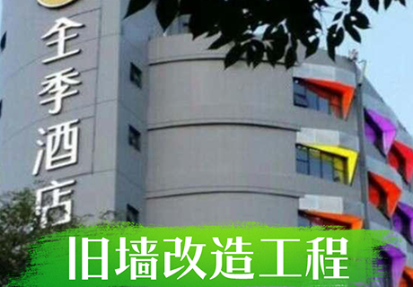 20230721113247924792 和记娱乐·H88(中国游)怡情博娱官网