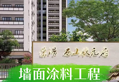 20230724162378217821 和记娱乐·H88(中国游)怡情博娱官网