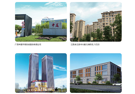 20230811152617231723 和记娱乐·H88(中国游)怡情博娱官网