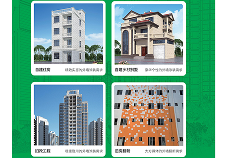 20230905153058605860 和记娱乐·H88(中国游)怡情博娱官网