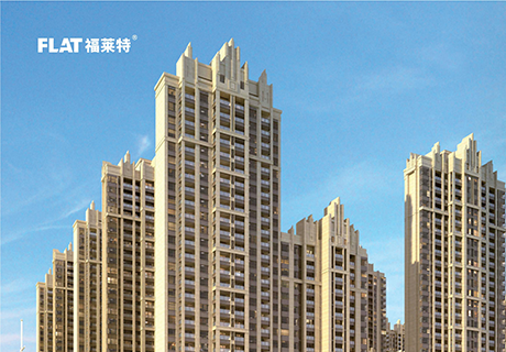 2023090515390197197 和记娱乐·H88(中国游)怡情博娱官网
