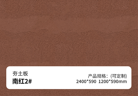 20230923113924622462 和记娱乐·H88(中国游)怡情博娱官网