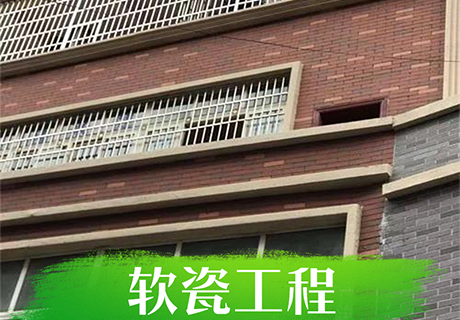20231010101933453345 和记娱乐·H88(中国游)怡情博娱官网