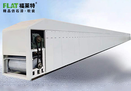 20231017090124782478 和记娱乐·H88(中国游)怡情博娱官网
