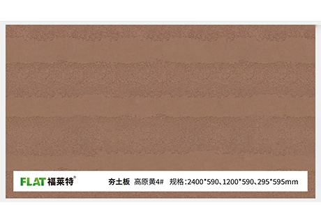 2023101811140242242 和记娱乐·H88(中国游)怡情博娱官网