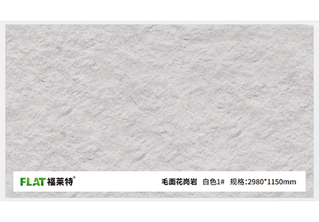 20231018111432323232 和记娱乐·H88(中国游)怡情博娱官网