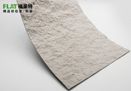 20231020143593389338 和记娱乐·H88(中国游)怡情博娱官网