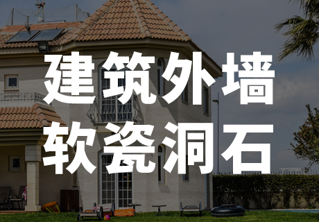 20231101134340714071 和记娱乐·H88(中国游)怡情博娱官网