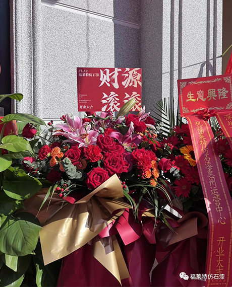 20231103130728512851 和记娱乐·H88(中国游)怡情博娱官网