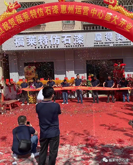 20231103130742924292 和记娱乐·H88(中国游)怡情博娱官网