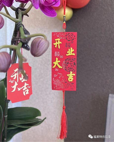 和记娱乐·H88(中国游)怡情博娱官网