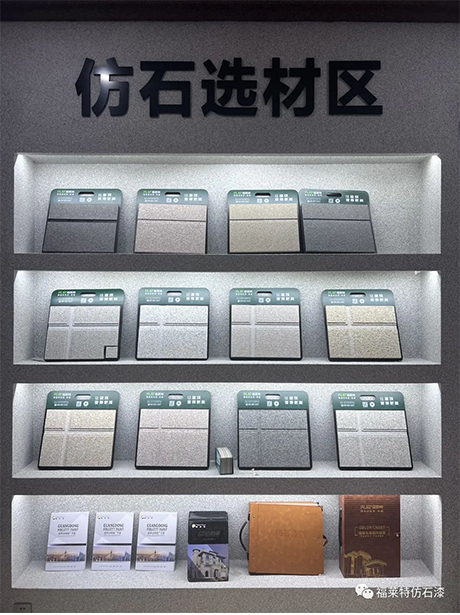 20231103131015471547 和记娱乐·H88(中国游)怡情博娱官网