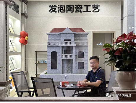 和记娱乐·H88(中国游)怡情博娱官网