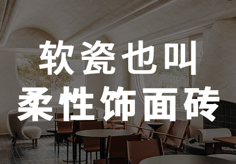 20231106105489938993 和记娱乐·H88(中国游)怡情博娱官网