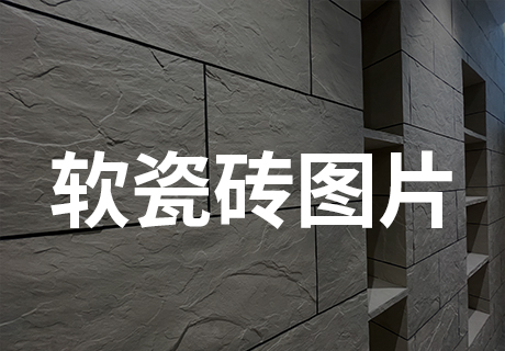 202311201532006363 和记娱乐·H88(中国游)怡情博娱官网