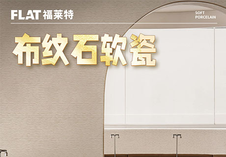 20231124151053925392 和记娱乐·H88(中国游)怡情博娱官网