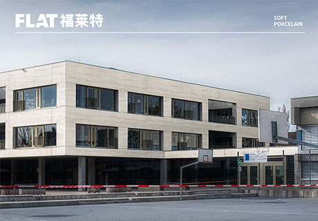 20231201140957595759 和记娱乐·H88(中国游)怡情博娱官网