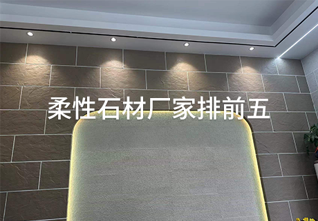 20240224161154565456 和记娱乐·H88(中国游)怡情博娱官网