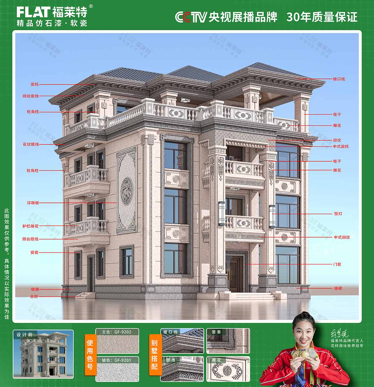 和记娱乐·H88(中国游)怡情博娱官网