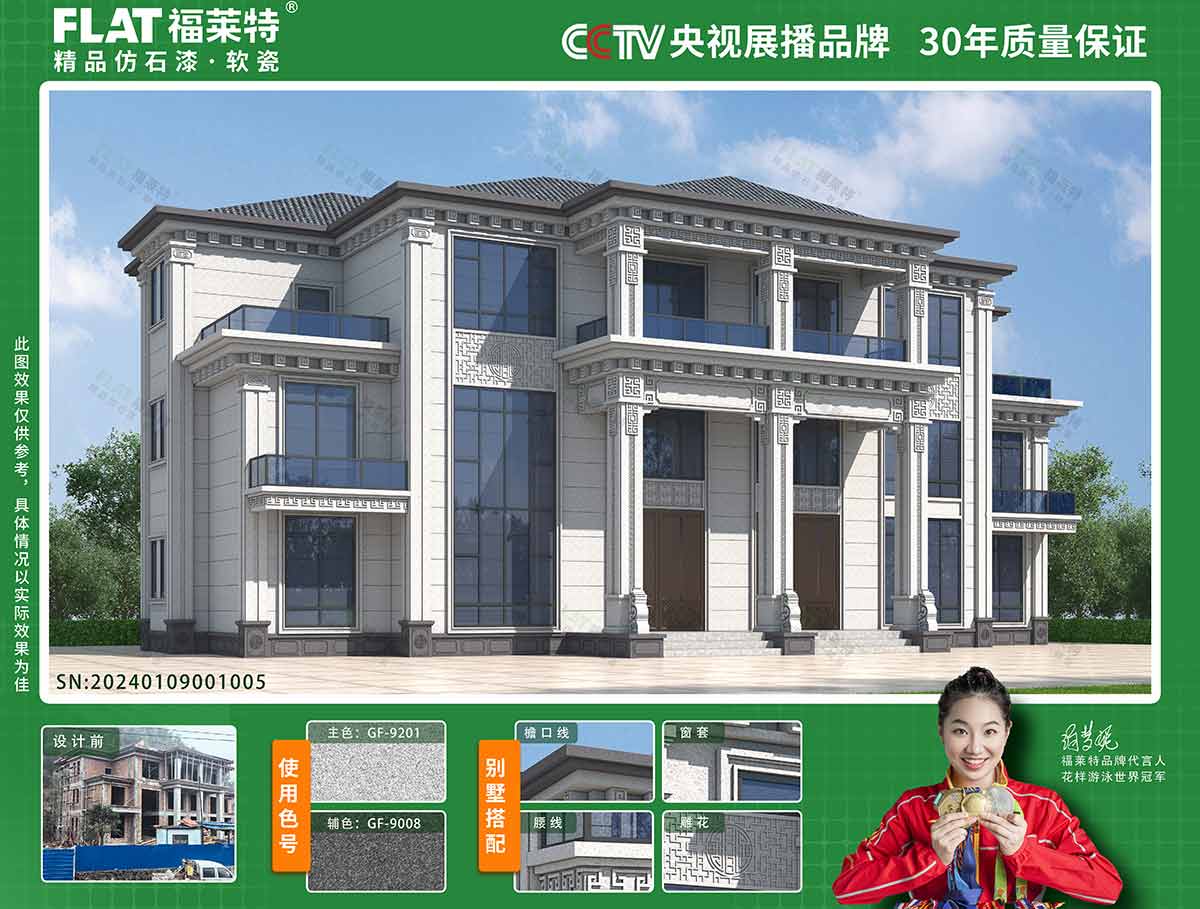 和记娱乐·H88(中国游)怡情博娱官网