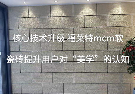 20240228113650645064 和记娱乐·H88(中国游)怡情博娱官网
