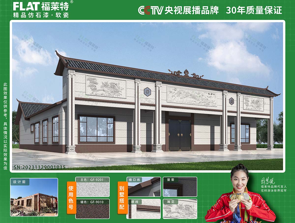 和记娱乐·H88(中国游)怡情博娱官网
